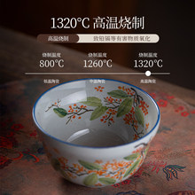 ������մ�����J�����������������ɳ�������²�5�����J��d&omega;