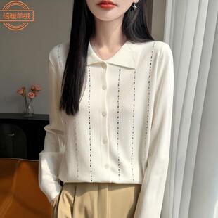 POLO�Iᘿ��_���¿�C荌��ɜp�g���������ë���וr�Ђ�������