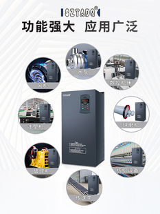 ✅ Vfd Frequency Converter Three-Phase 380V Heavy Load 3/4/5.5/7.5/11Kw/15/22/30/45/55/75 Thousand