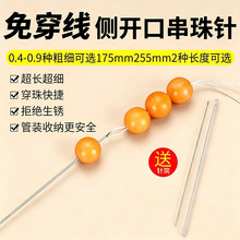 ���ֹ�����ᘴ��鴩��ᘂ��_�ڴ����diy��������䓽z���������