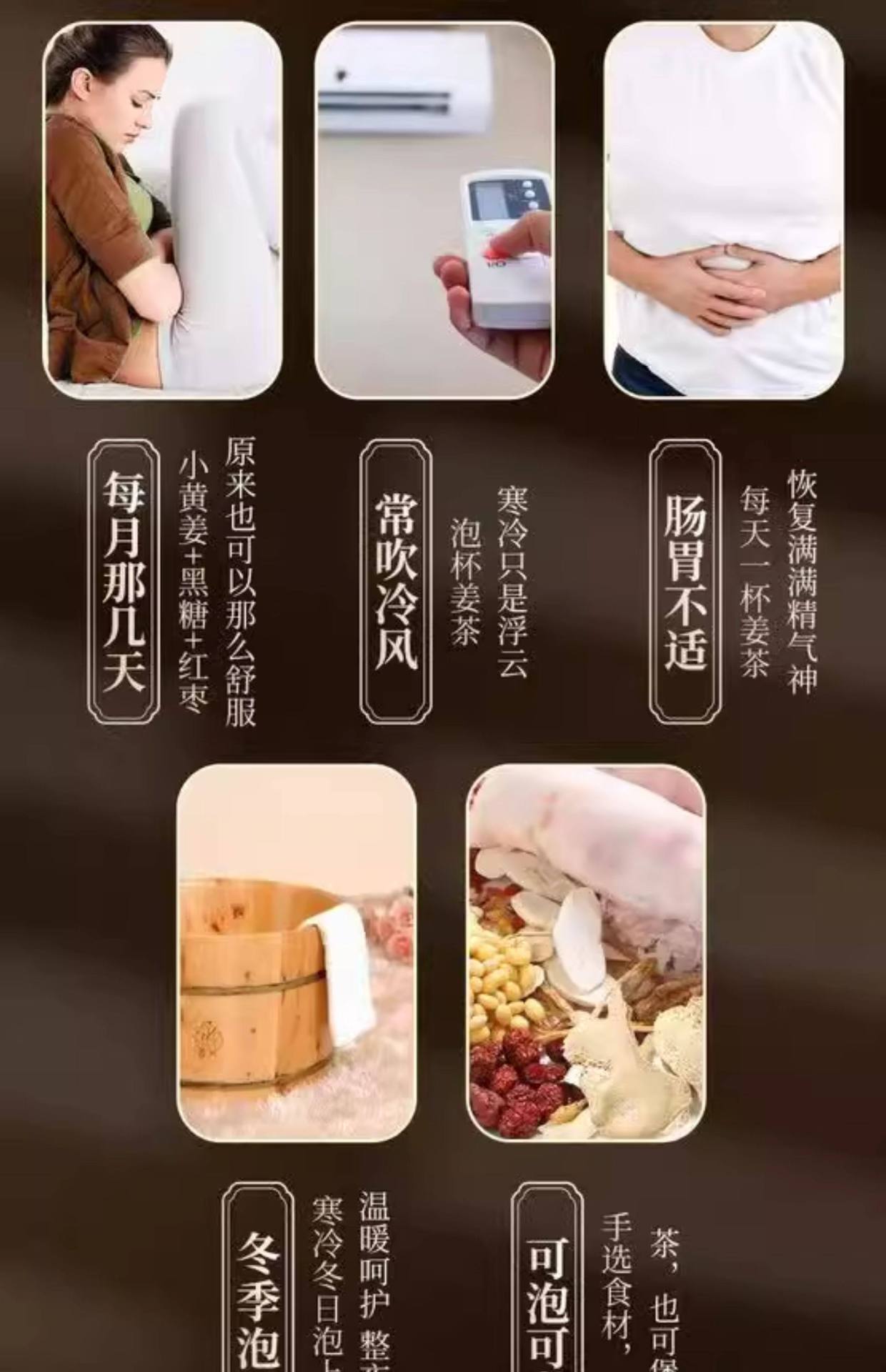 Dried Ginger Slices Gan Jiang 500g Old Ginger Root for Tea Cooking and Foot Soak key features