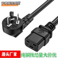 3C�J�C��������Ʒβ3о0.75���Ҳ��^�����~��X�Դ��