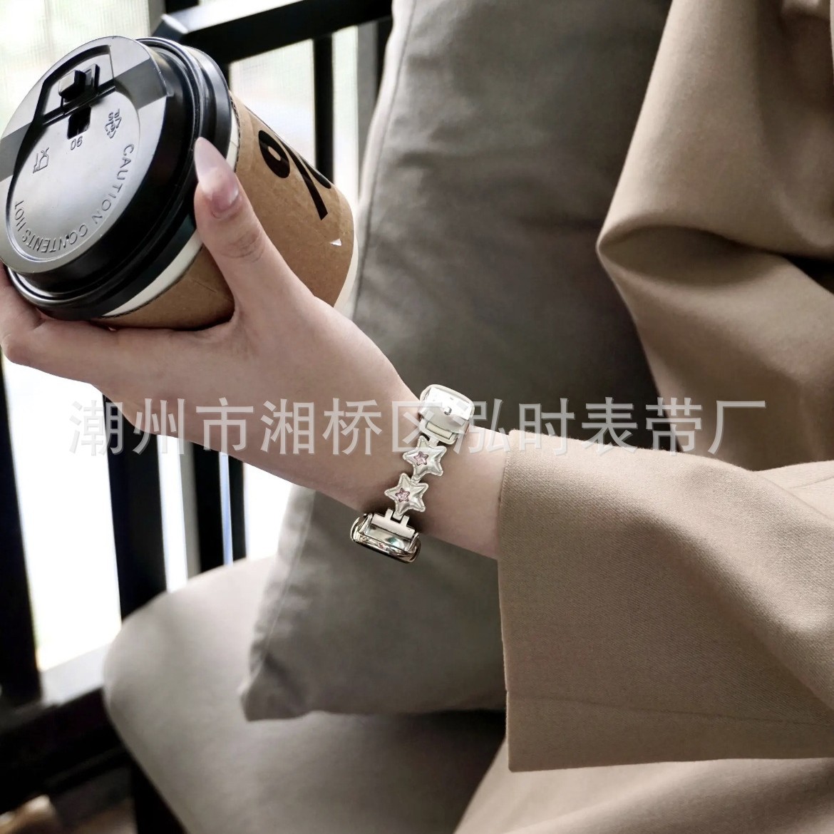 Suitable for Xiaomi Mi Band 8/9/10 Nfc Strap, Shiny Star Leather Metal Thin Strap, Fashionable and Versatile