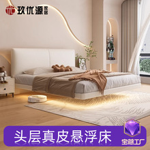 �����L��ʽ�O���^��ţƤ�p�˴��F�����s�Ҹ�������ܛ��Ƥˇ������