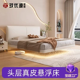 床垫、席梦思;乳胶弹簧床垫;皮艺床