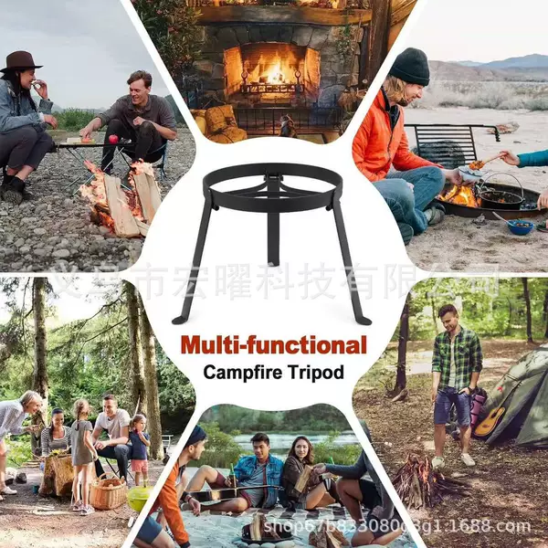 Cross-Border Campfire Tripod Outdoor Campfire Tripod Folding Camping Bbq Grill Portable Fire Starter