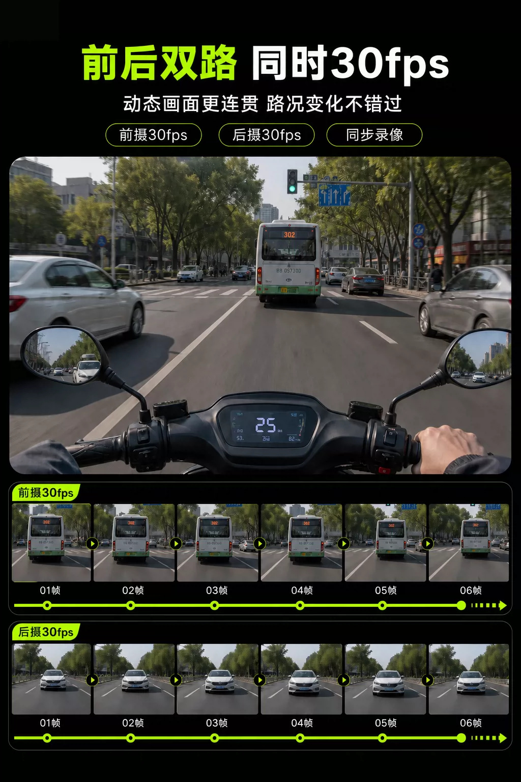 Cross-border 4K Ultra-clear Riding Recorder for Motorcycles and Electric Vehicles, Outdoor Riding Sports Camera, Waterproof with Voice Control
