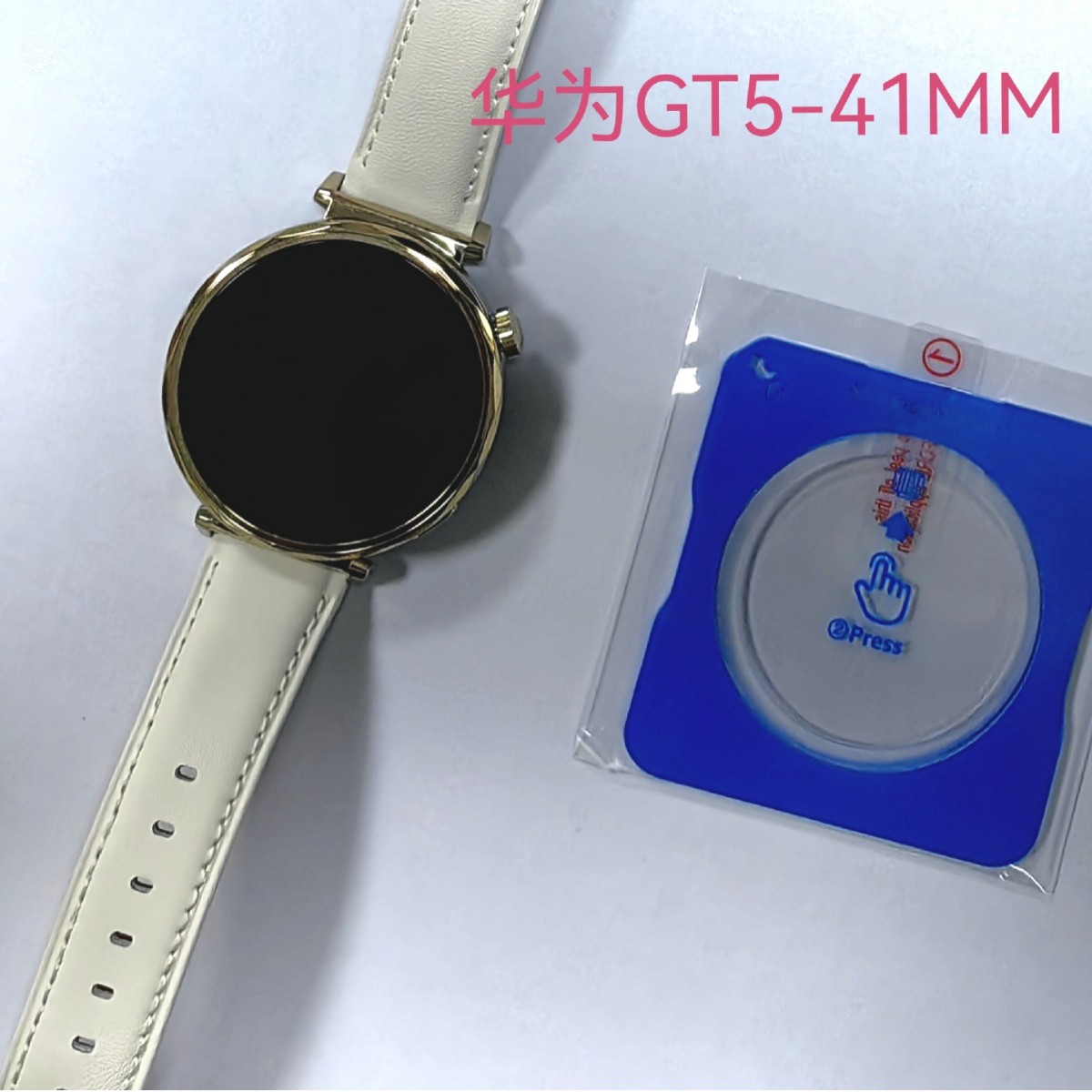 Película protectora de lente templada de alta definición para reloj Huawei GT5, película de aplicación instantánea para GT5PRO, anti-caídas, alta definición, anti-caídas.