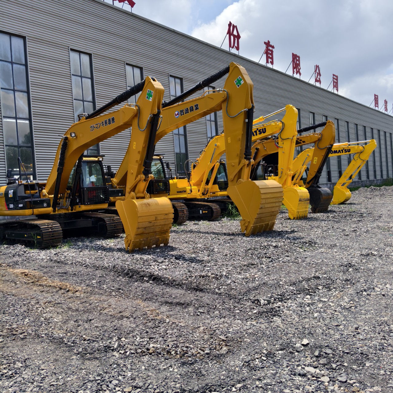 出口320履带式液压挖掘机外贸直供200 360 215 全地形挖掘机