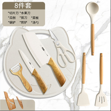 Cuchillo de cocina para cortar melón y fruta dormitorio cuchillo de peeling al por mayor utensilios de cocina para mujeres cuchillo de cocina cuchillo de frutas doméstico