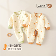 �냺�·��A���B�w���_�n���ﶬ����ů˯����Ů�����Ӻ����������