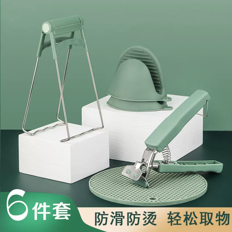 Рыба на пару подставка для горячего противотумания