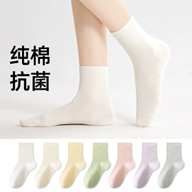 运动休闲棉袜;船袜、隐形袜;堆堆袜