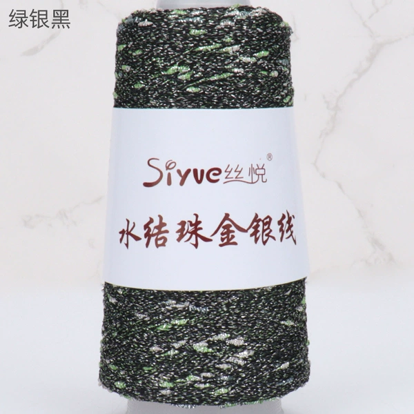 Green Silver Black 109#
