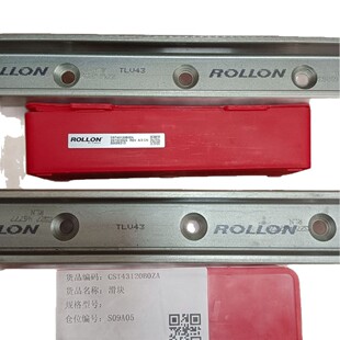 ROLLON��܉TLC63-400����܉��̖ TLV63-2640����򸣘I����