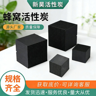 ��C����̿���K800��ֵ�طN��ˮ���᷿���I�ÏU���^�V������̼�u