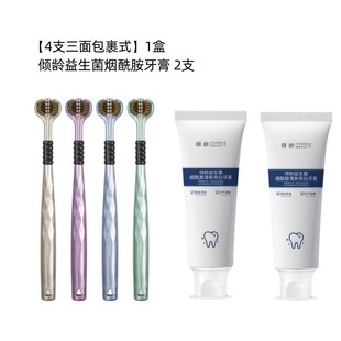 ��4֧�������ʽ����Hܛë�ߙn���Ì��^�o�l�坍��̦��ͥ�b��ˢ