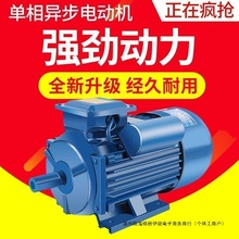 ���ˆ���늄әC220V����1.5/1.8/3/4KW늙CС�̓���늄әC늙C