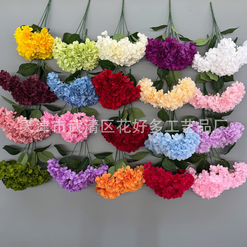 Artificial Flowers 420 Pieces Hydrangea Bouquet Five-Head Hydrangea Wedding Hall Flower Arrangement Cross-Border Floral Materials Wholesale