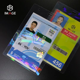 防伪商标;证件单据防伪;标签、标牌