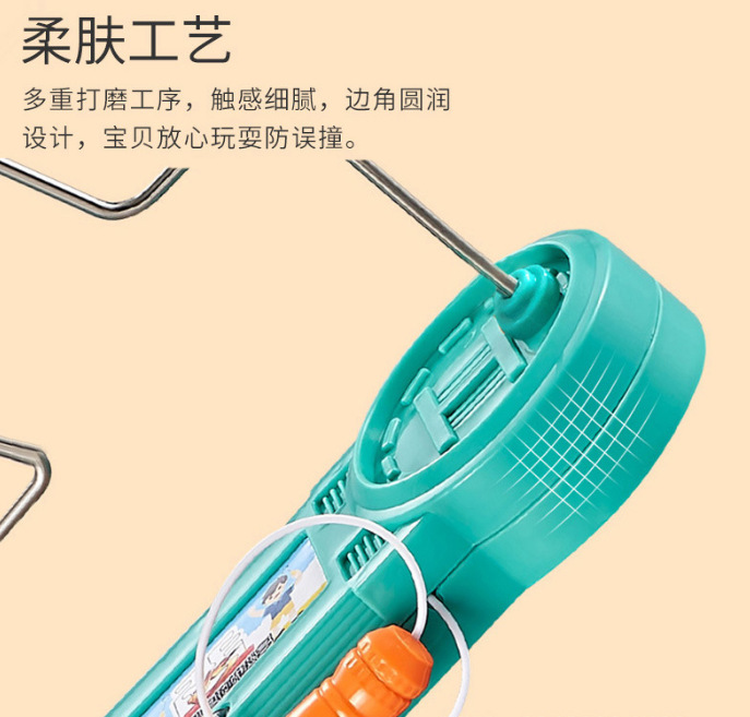 微信截图_20230217223134