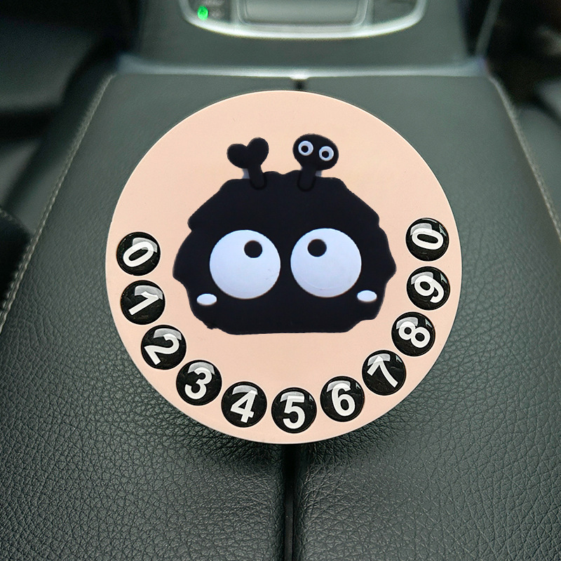 Tarjeta de estacionamiento temporal de dibujos animados de automóvil, matrícula de desplazamiento de automóvil privado de alta calidad creativa y linda, número de teléfono de automóvil móvil