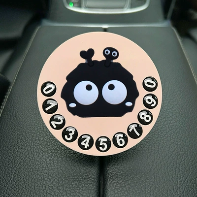 Nömrəli dayanma kartı Moving License Plate Car Moving - cute-cartoon-051-parking-sign