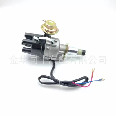 Distributor 1970 - 1978 Datsun