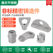 䓾TzPˮT䓼l304P䓾T