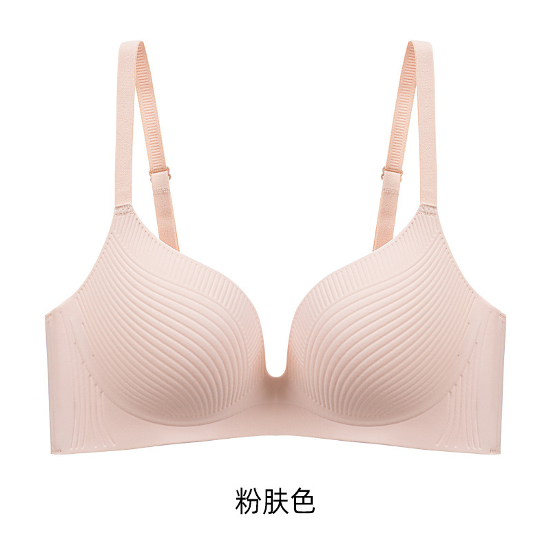 핑크색 피부색