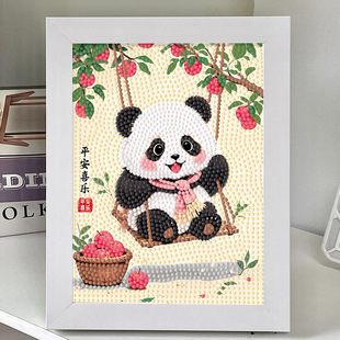 Children's Handmade DIY Diamond Sticker Cartoon Animal Panda Photo Frame Decorative Painting Ping An Happy Wholesale