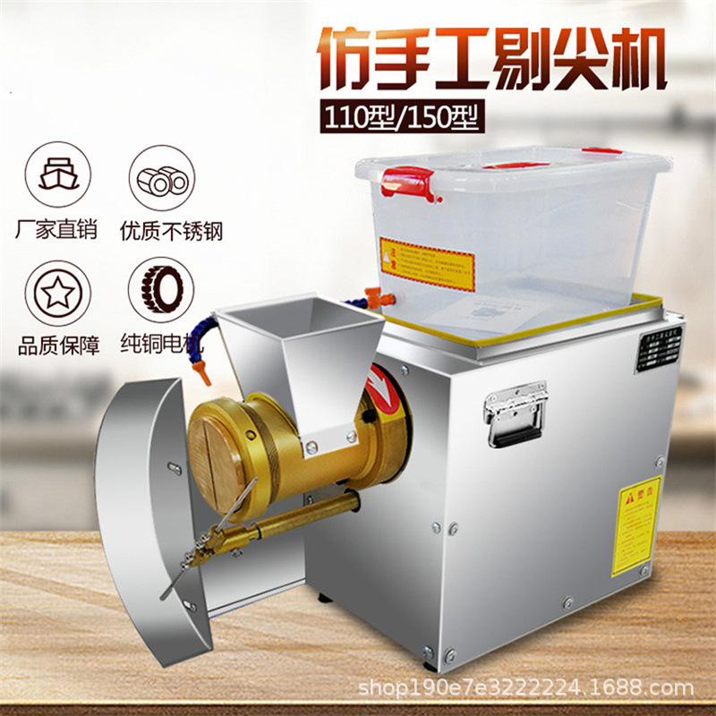 O1CN01k1s8LA1w9PpmHPFag_!!2304