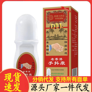�S�����l������ֶ���50ml���l