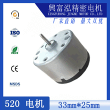 520�R�_늙C���������ˮ�����݃x��Ħ�������R�_늙C