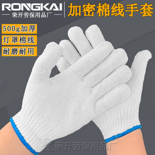 500g���ܟ����޼��������� ��ĥ�������\600�˰ׄڱ����o�������l