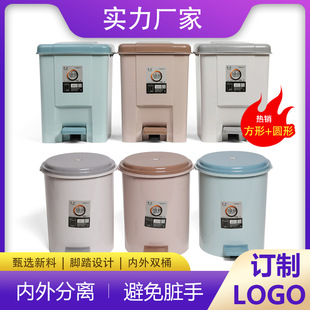 Trash can with lid household toilet living room kitchen large round square foot type trash can Wholesale