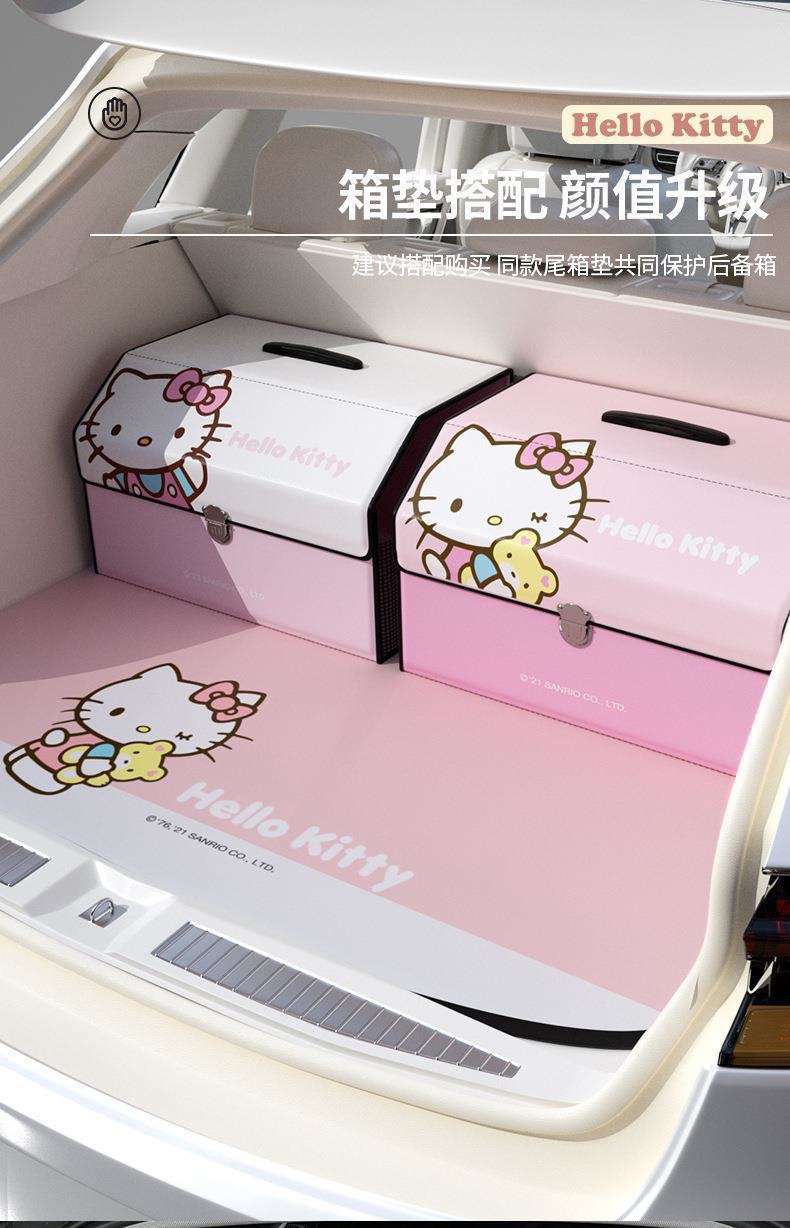 Directly from the Manufacturer: Car Trunk Storage Box, Cute Cartoon Storage Box for Men and Women, Car Storage Box, Organizer Box