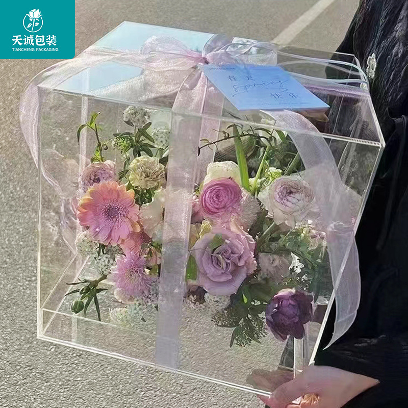 网红新品透明防水亚克力水晶花盒方形包装水果鲜花礼盒花束插花盒