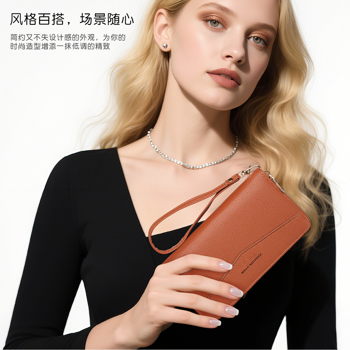 Nuevo bolso de mujer larga Europa y América retro una sola cremallera bolso de mano gran capacidad cambio bolso de teléfono móvil correa de muñeca práctica