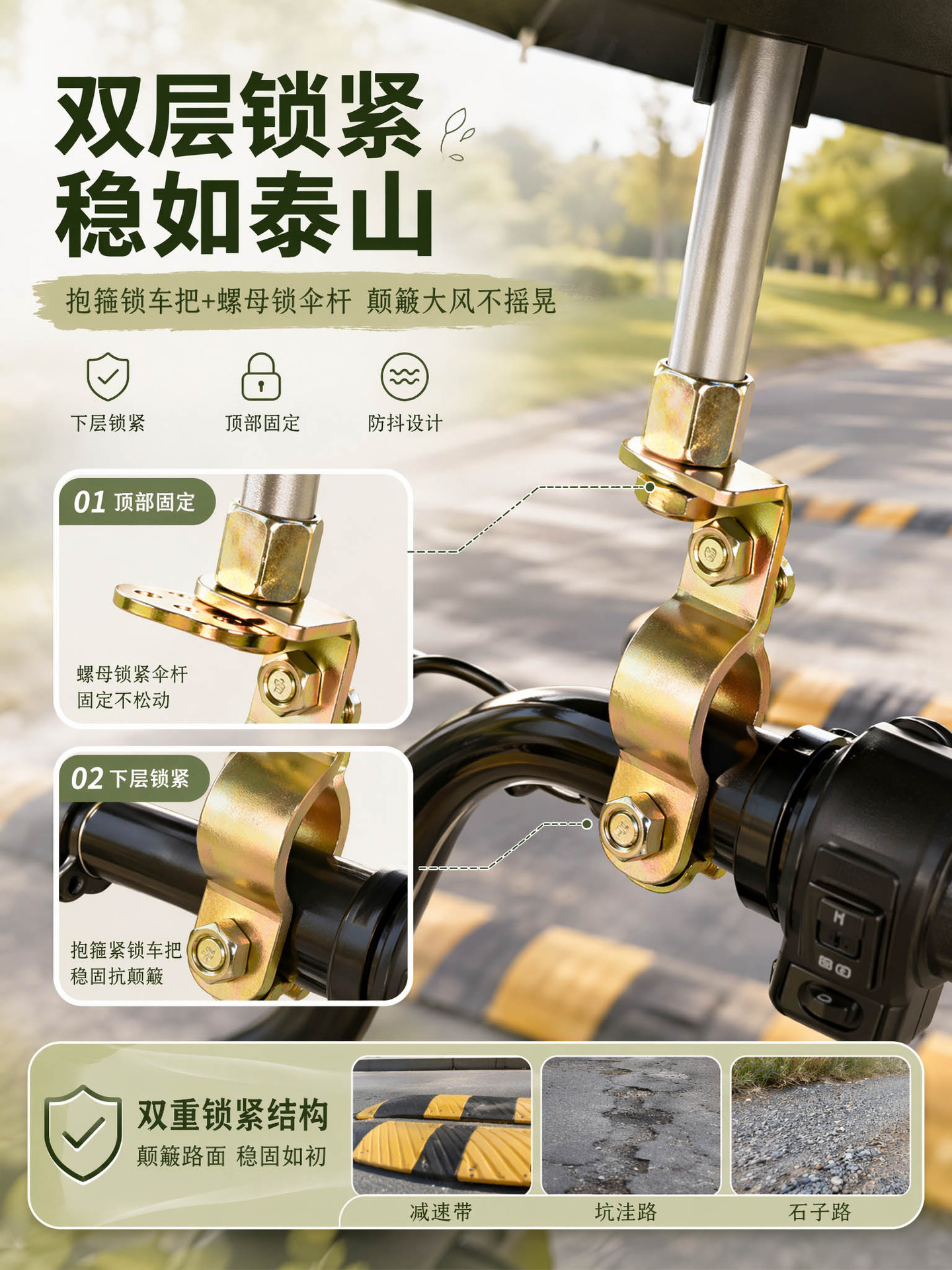 Detachable electric vehicle sunshade bracket with thickened iron plate, ensuring no deformation, and including rain canopy and mirror mounting accessories