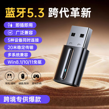 ��XUSB�����{���m�����{���I�P����m�����{��������C�m����