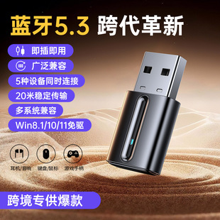 ��XUSB�����{���m�����{���I�P����m�����{��������C�m����