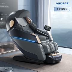メーカー直販マッサージ椅子宇宙室クロスボーダー豪華多機能SLガイド家庭用全自動ソファーマッサージ器