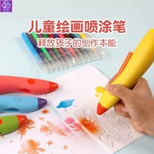 ��ͯ늄Ӈ����P��ˮϴС�W���L�����D�Pˮ�ʹP���b