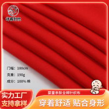 ��ͯ�H�wȫ��ᘿ������b����50sȫ���p����ë��a�ᘿ��޲������l