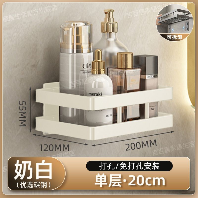 Los fabricantes suministran estantes de baño, estantes de baño, lavabos de pared sin perforación, estantes de almacenamiento de baño