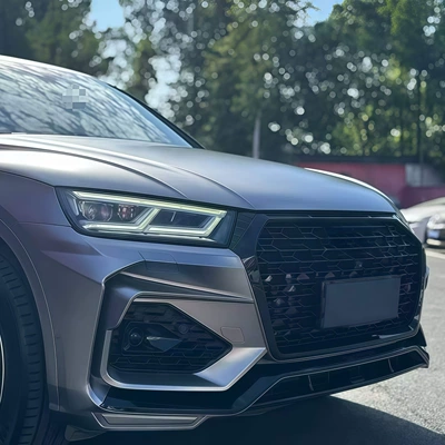 Front Grille, Big Surrounded