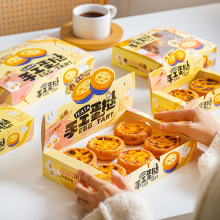 ������Ӱ��b���ϓ�2��4��6��͸���_���決���cһ���Դ��������