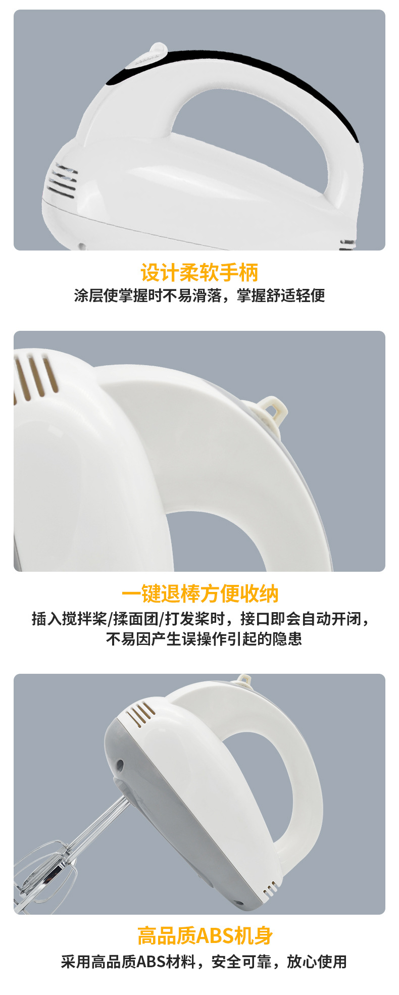 详情_10
