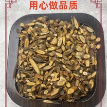�o�����؛��֦���֦�������֦����Ƭș�ø�Ʒ�V���aș����ș��